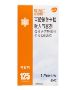 微信截图_20221221173438
