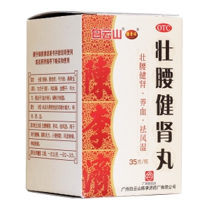 微信截图_20221221174549