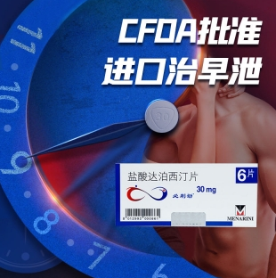 微信截图_20221221175542