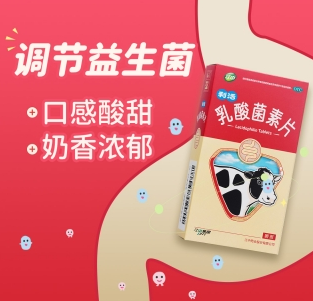 微信截图_20221221180510
