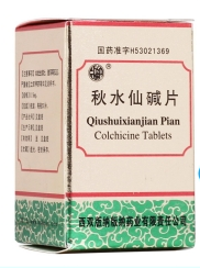 微信截图_20221221191844