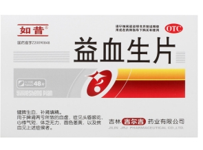 微信截图_20221221192317