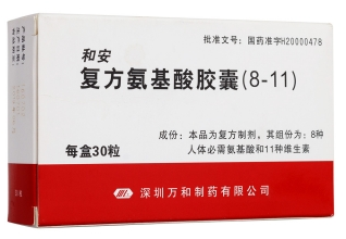 微信截图_20221221192450