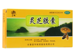 微信截图_20221221192623