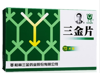 微信截图_20221221192833
