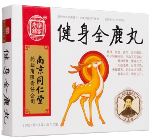 微信截图_20221221193719