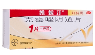 微信截图_20221221194044