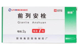 微信截图_20221221194156