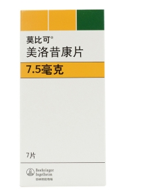 微信截图_20221221194958