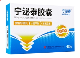 微信截图_20221221195127