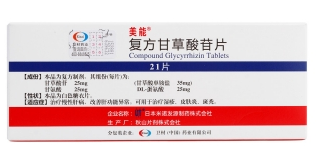 微信截图_20221221195709