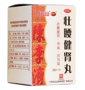 微信截图_20221221202553