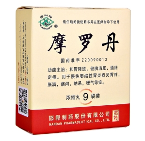微信截图_20221221202802