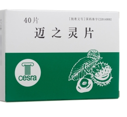 微信截图_20221221203036