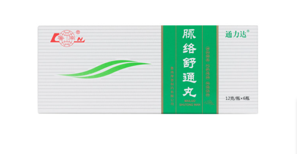 微信截图_20221221181929