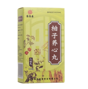 微信截图_20221221203701