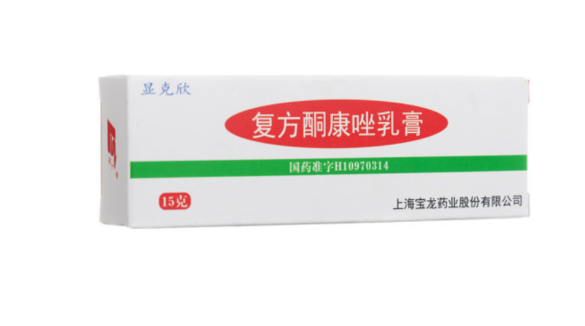 微信截图_20221221203617