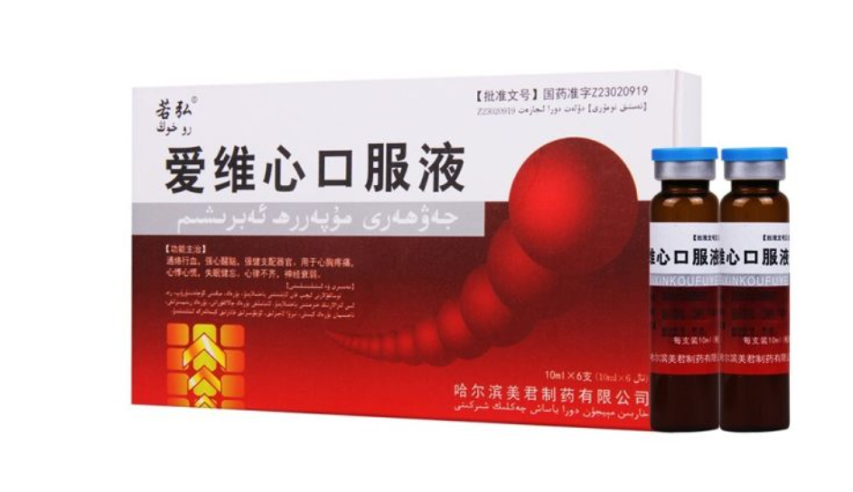 微信截图_20221221204307
