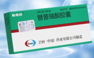 微信截图_20221221204525