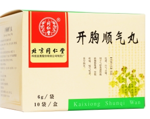 微信截图_20221221204841