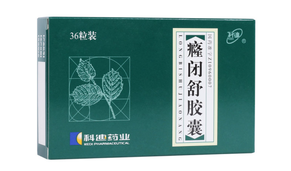 微信截图_20221221204900