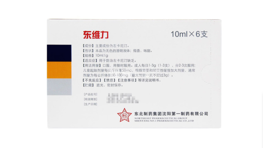 微信截图_20221221205242