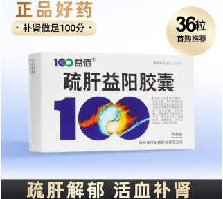 微信截图_20221221205617