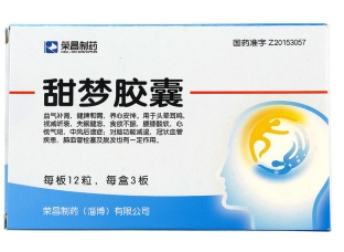 微信截图_20221221210149