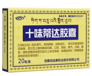 微信截图_20221221210317