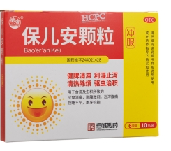 微信截图_20221221212339