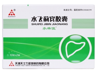 微信截图_20221221212455