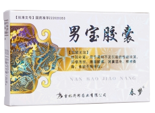 微信截图_20221221213148