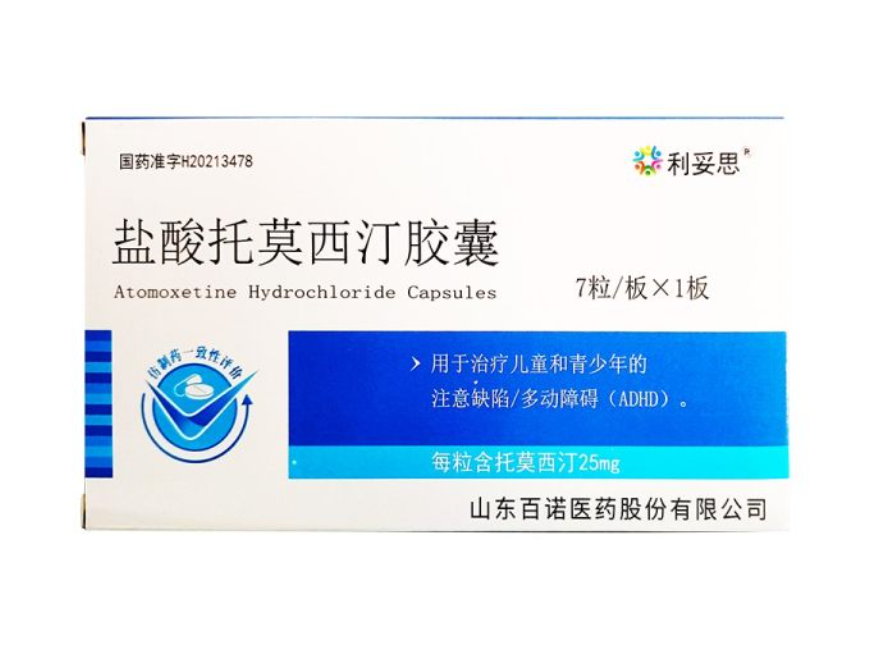 微信截图_20221221213722