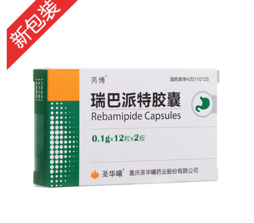 微信截图_20221221214612