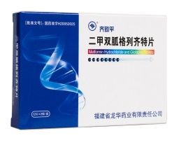 微信截图_20221221215046