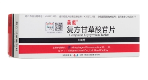微信截图_20221221215504