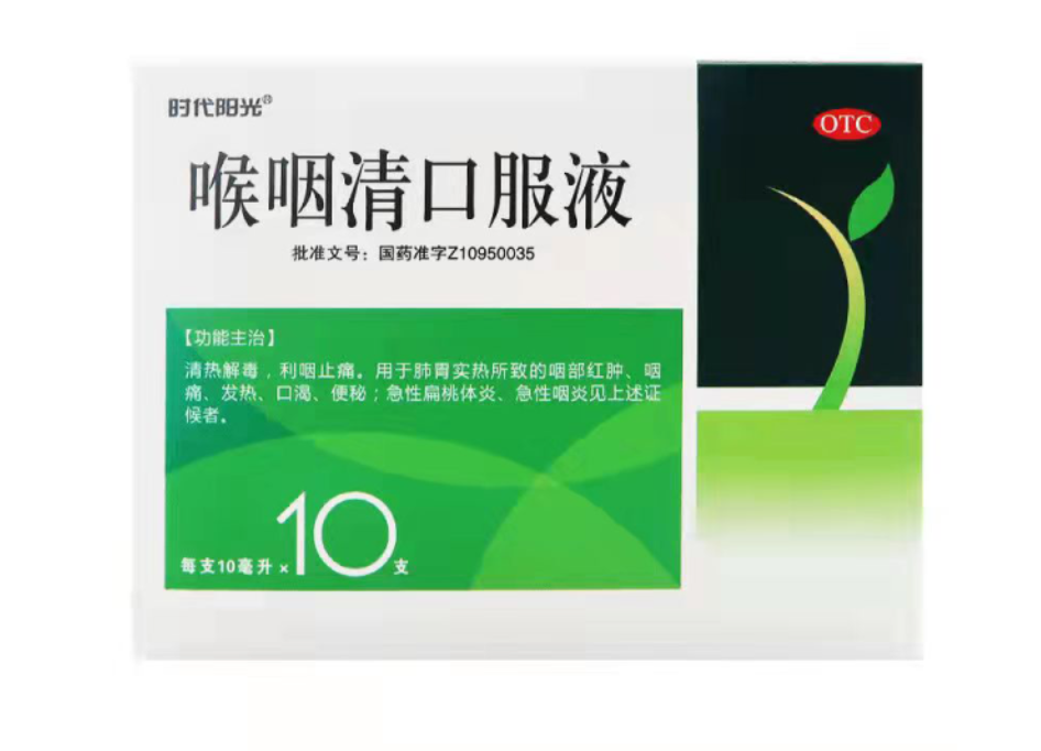 微信截图_20221221215436