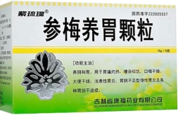 微信截图_20221221220552