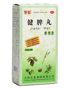 微信截图_20221221220814