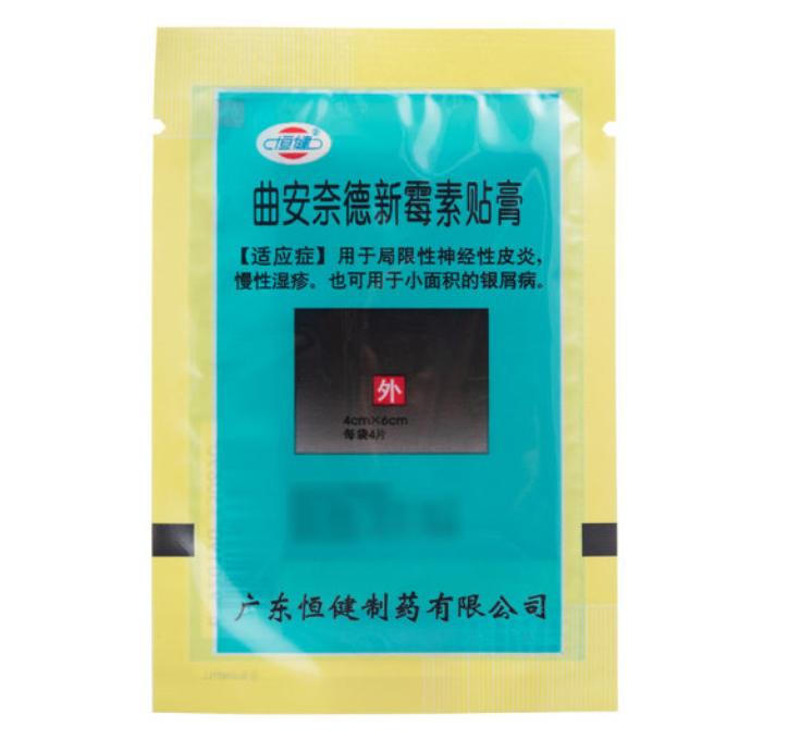 微信截图_20221221221732