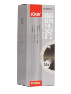 微信截图_20221221222121