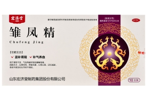 微信截图_20221221222252