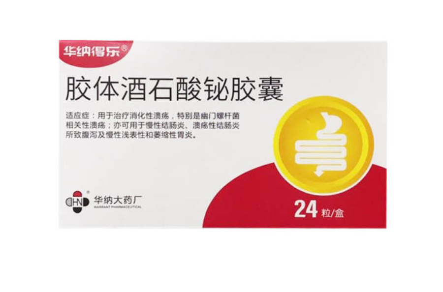 微信截图_20221221224327