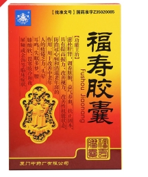 微信截图_20221221224721