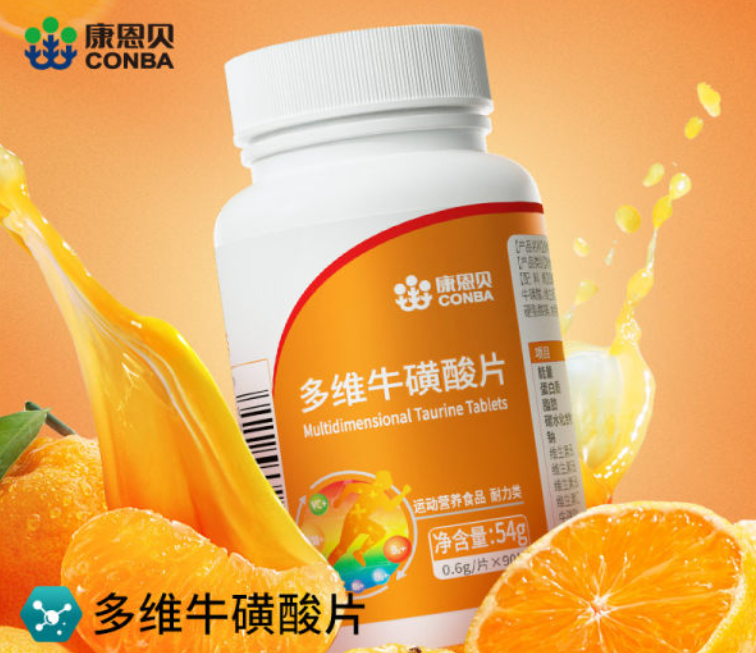 微信截图_20221221230331