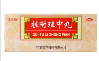 微信截图_20221221231343