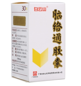 微信截图_20221221231656
