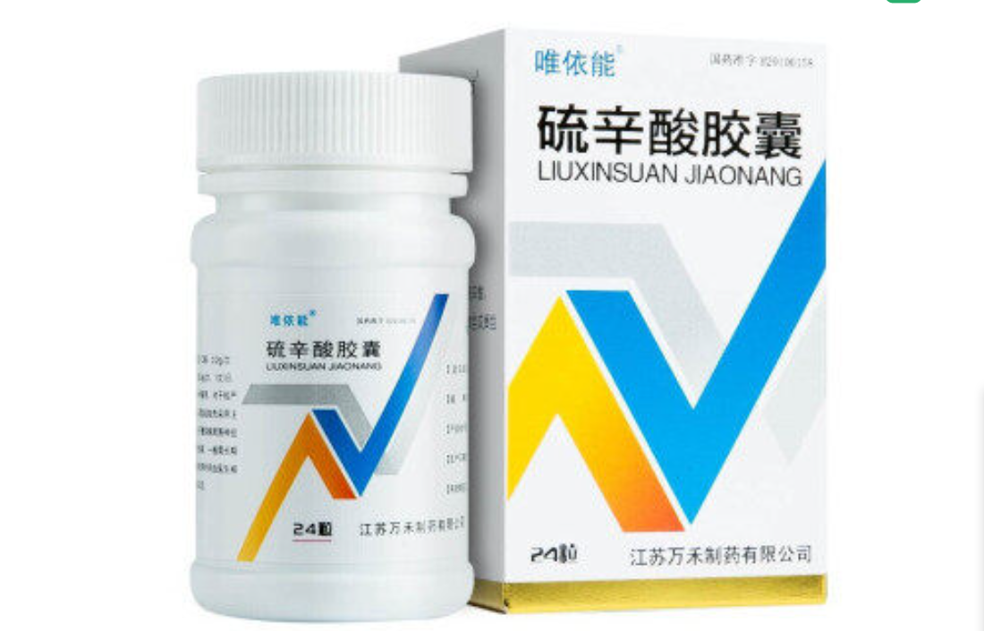 微信截图_20221221231605
