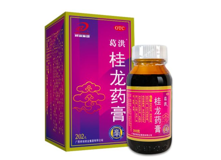 微信截图_20221221231803