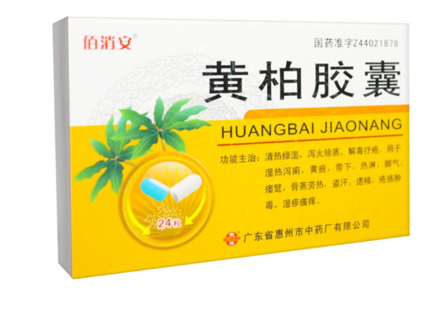 微信截图_20221221232342